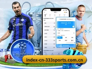 index-cn-333sports.com.cn APP